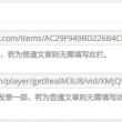 word文档手机版下载官网下载安装