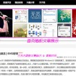 word文档扫描图片里面的文字怎么涂色